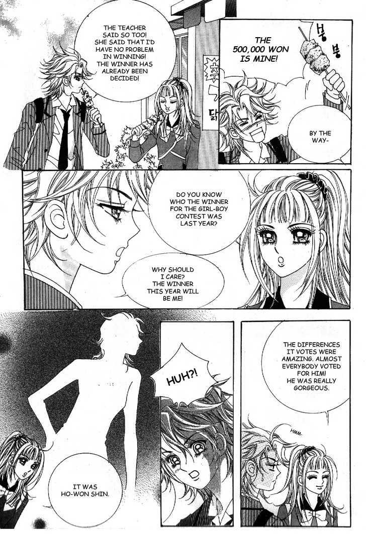 Boy Of The Female Wolf Chapter 48 #7