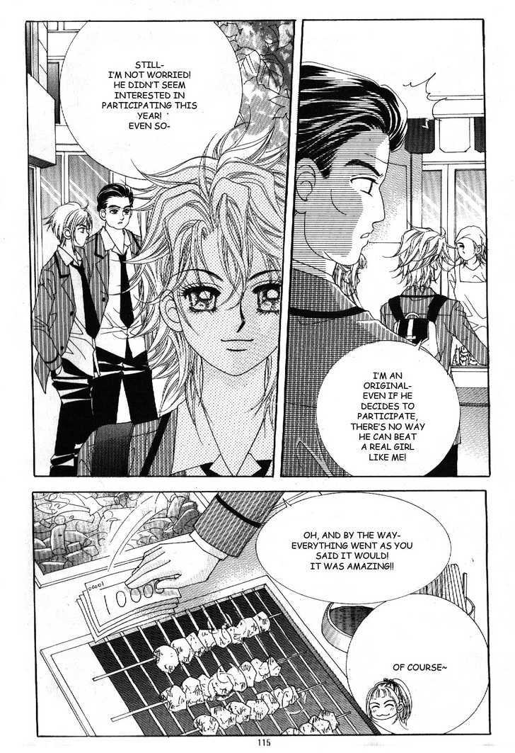 Boy Of The Female Wolf Chapter 48 #8