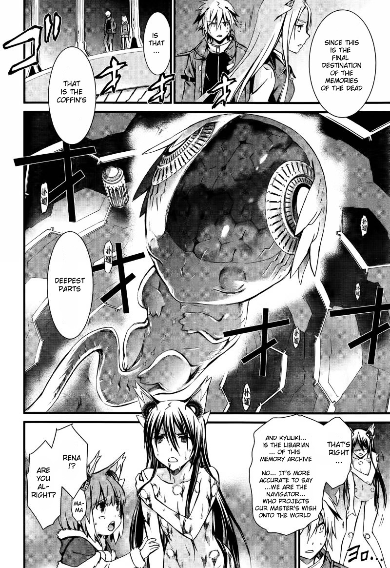 World Embryo Chapter 96 #9