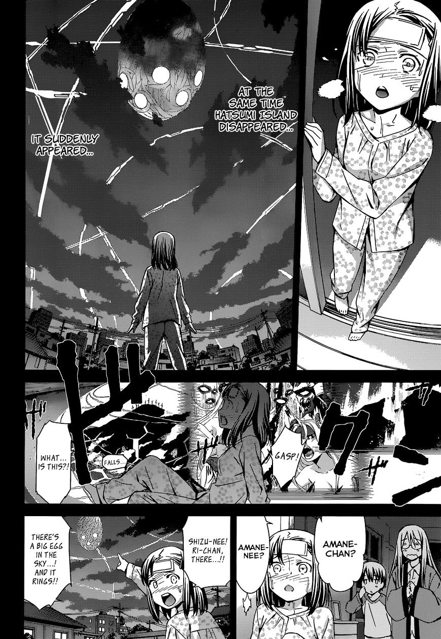 World Embryo Chapter 88 #8