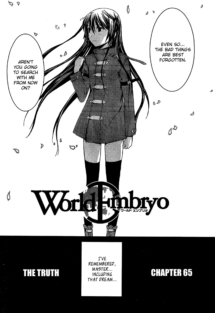 World Embryo Chapter 65 #4