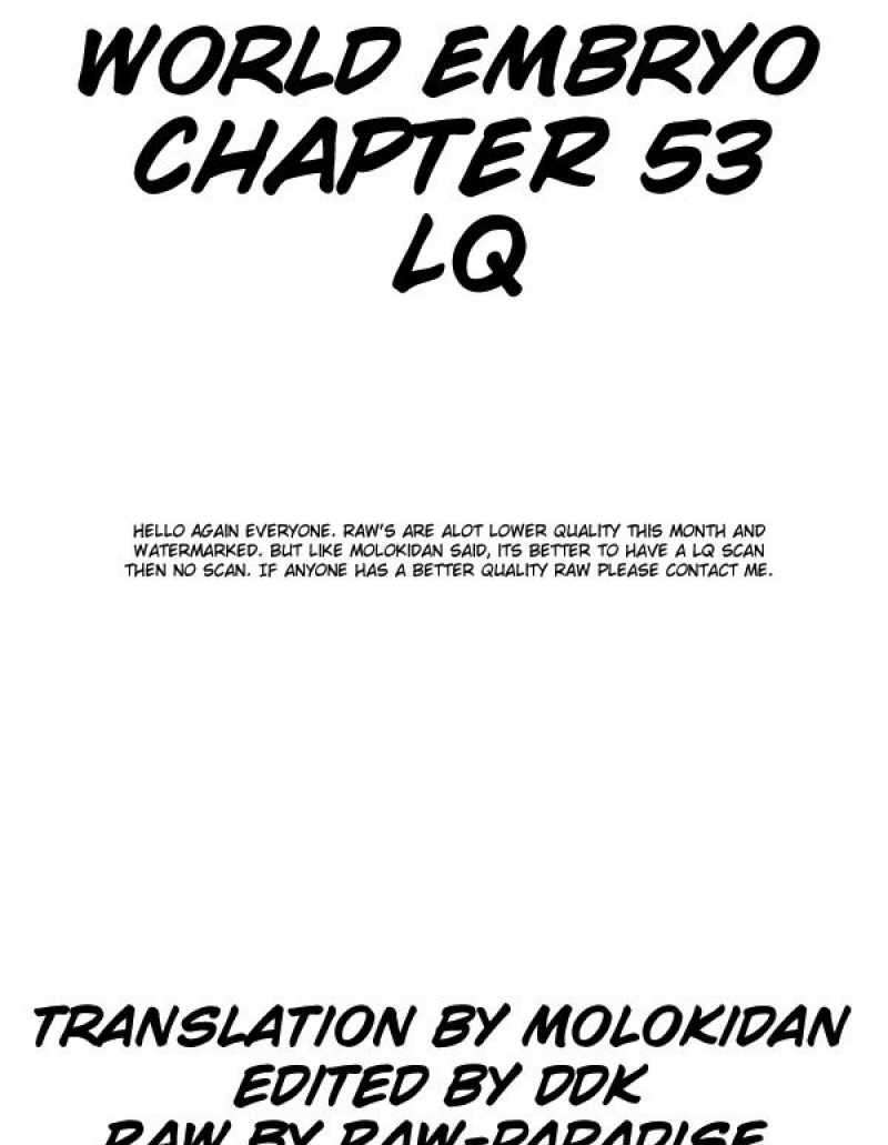 World Embryo Chapter 53 #1