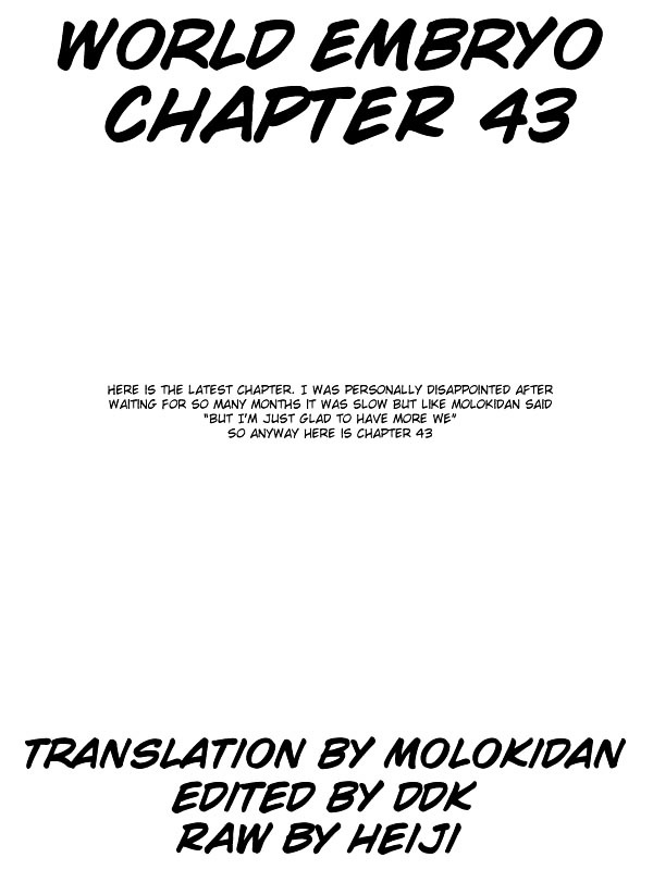 World Embryo Chapter 43 #2