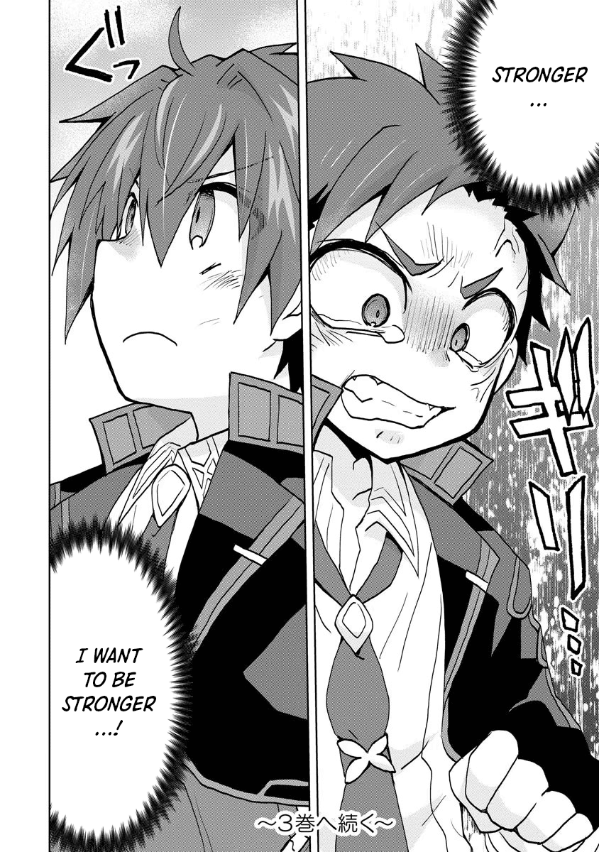 Reincarnated As The Son Of A Vicious Lord! ~When I Was Having Fun Learning Magic, I Had To Get Rid Of My Stigma~! Chapter 13 #26