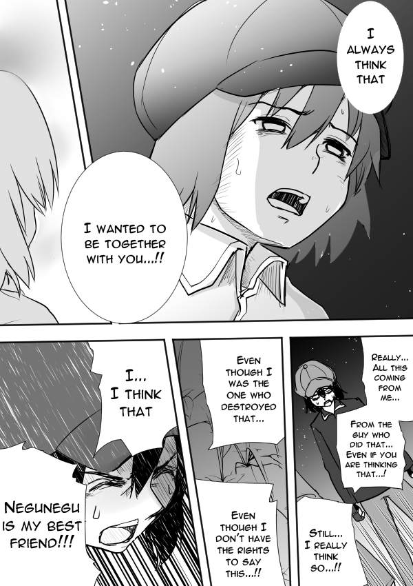 I Want To Punch Women! Chapter 9 #22