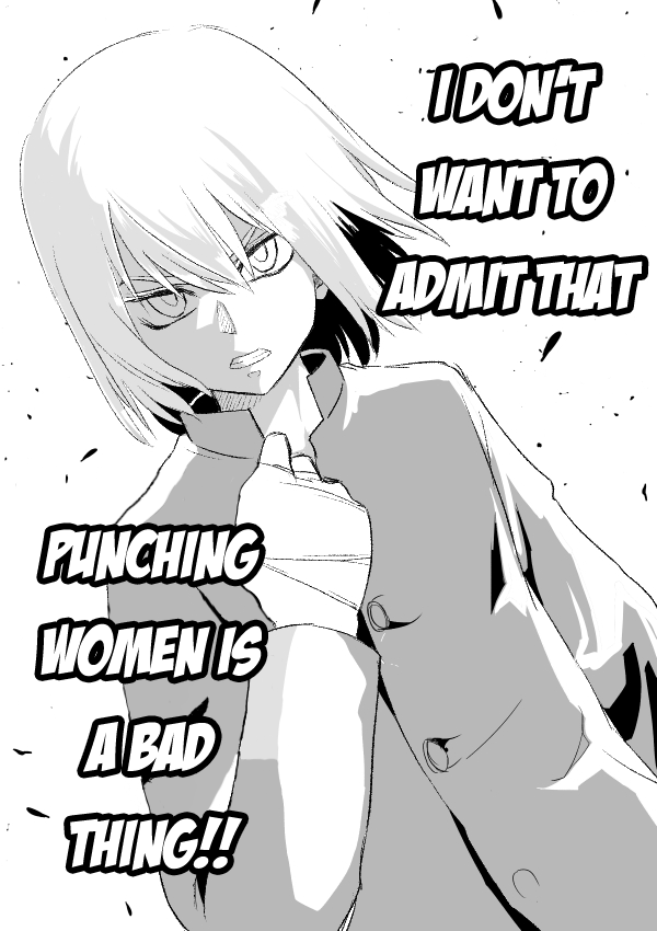 I Want To Punch Women! Chapter 4 #7