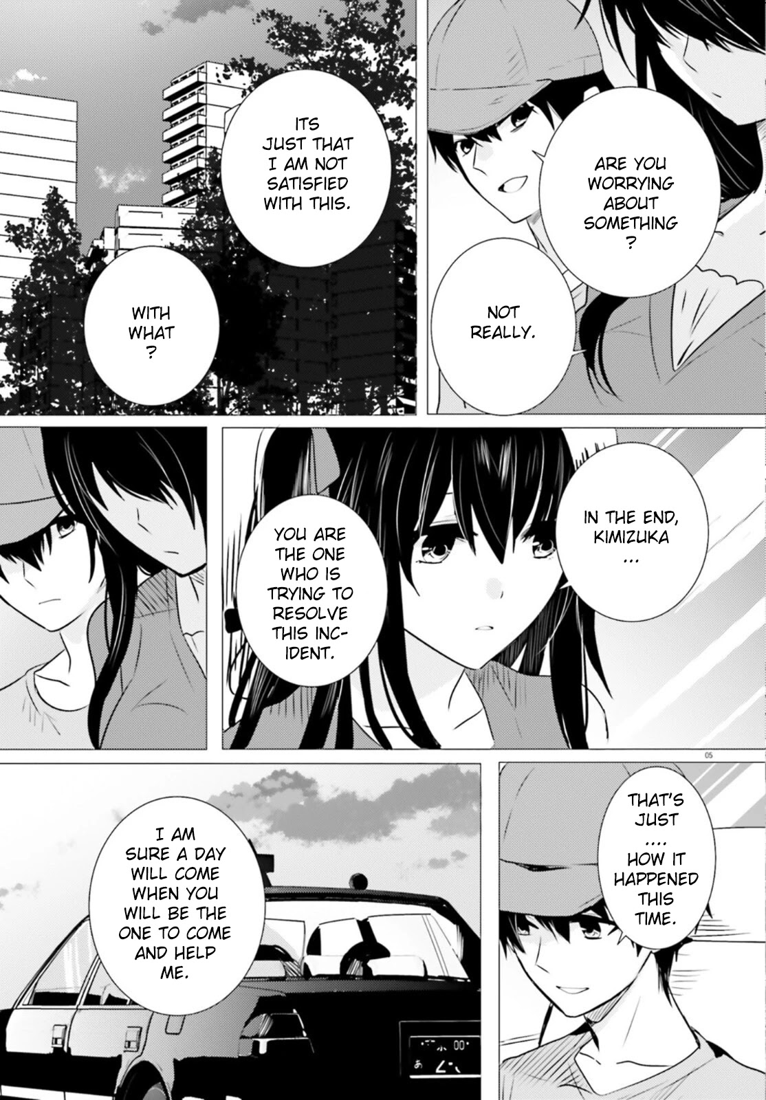 Tantei Wa Mou, Shindeiru Chapter 12 #5