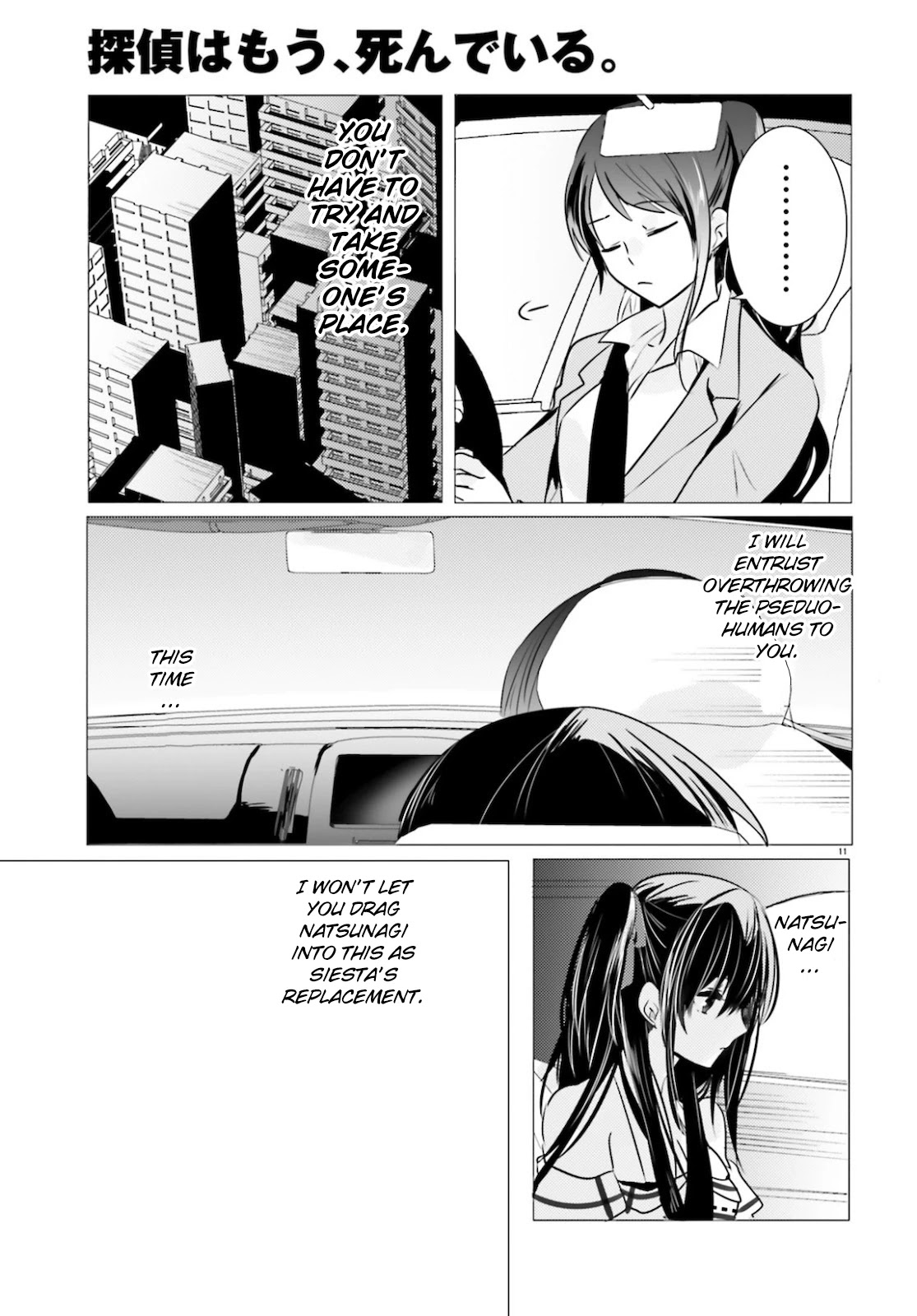 Tantei Wa Mou, Shindeiru Chapter 9 #11