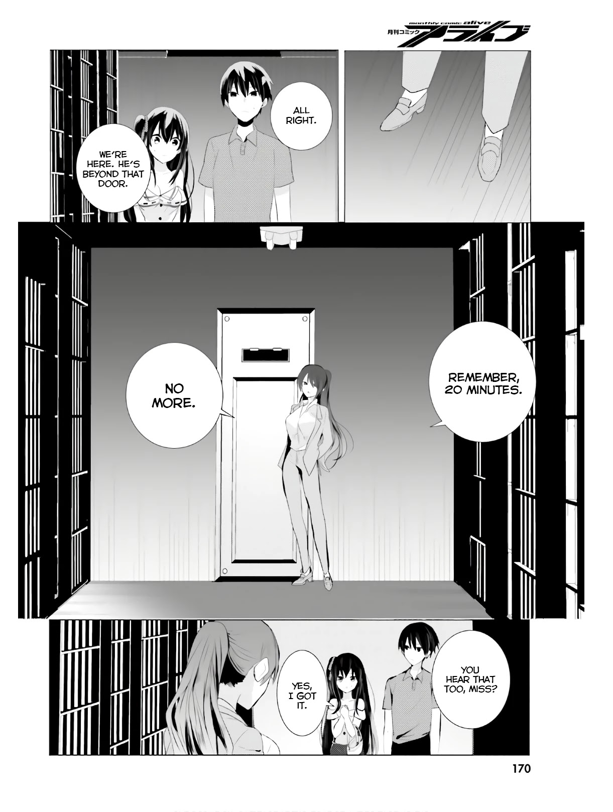 Tantei Wa Mou, Shindeiru Chapter 3 #22