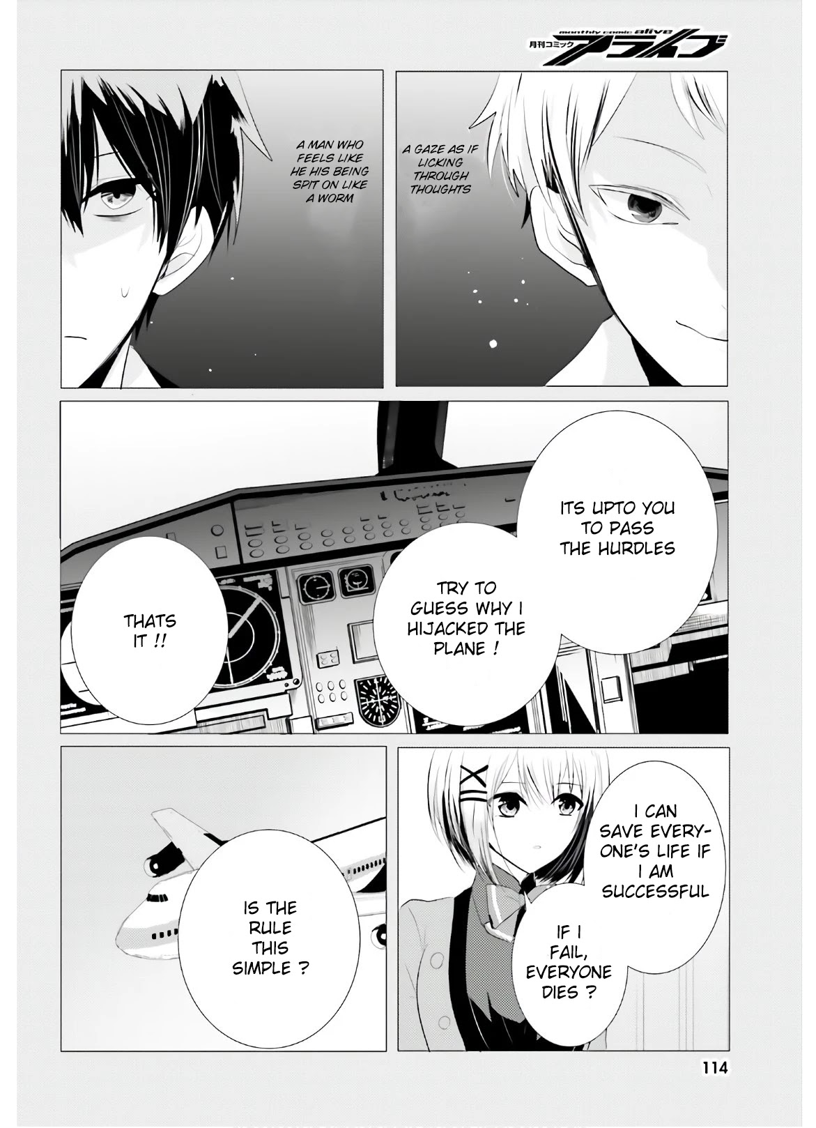 Tantei Wa Mou, Shindeiru Chapter 5 #18