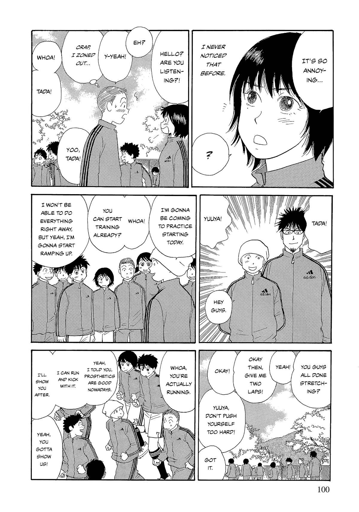 Umimachi Diary Chapter 6 #6