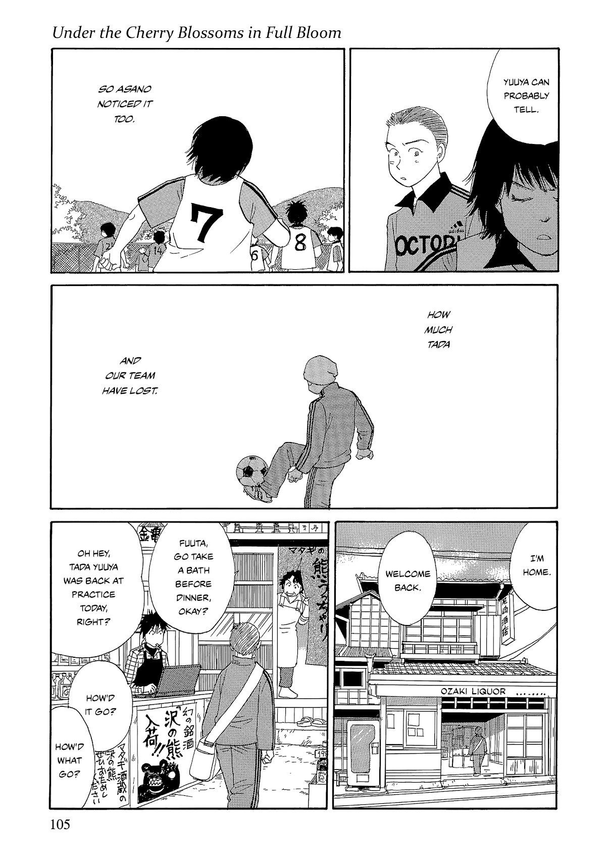 Umimachi Diary Chapter 6 #11