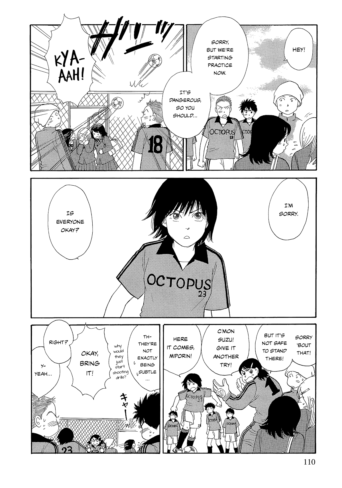 Umimachi Diary Chapter 6 #16