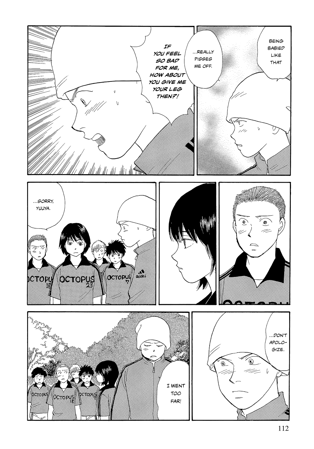 Umimachi Diary Chapter 6 #18