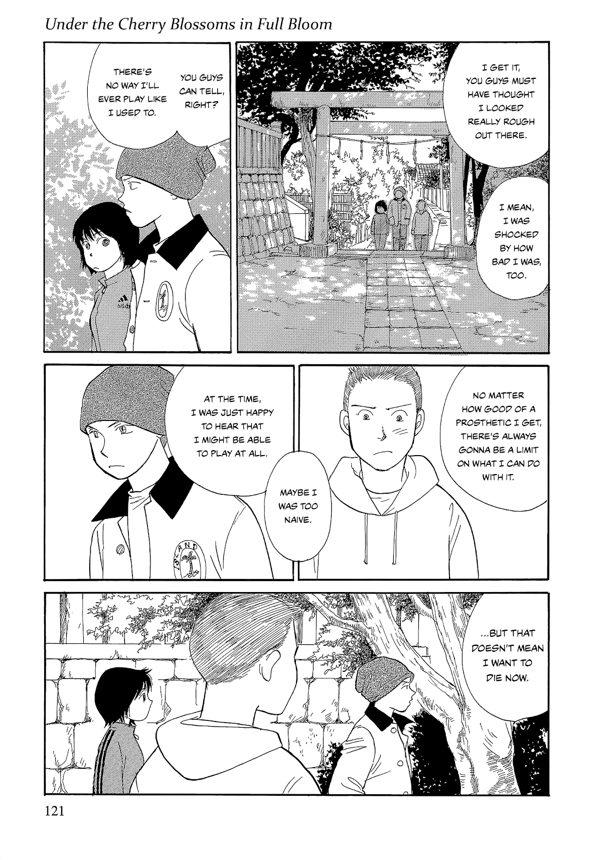 Umimachi Diary Chapter 6 #27