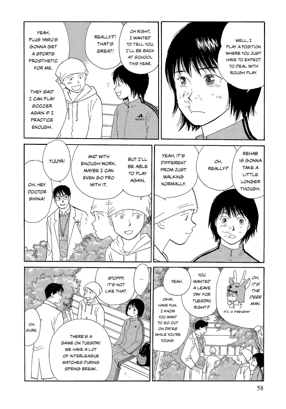 Umimachi Diary Chapter 5 #8