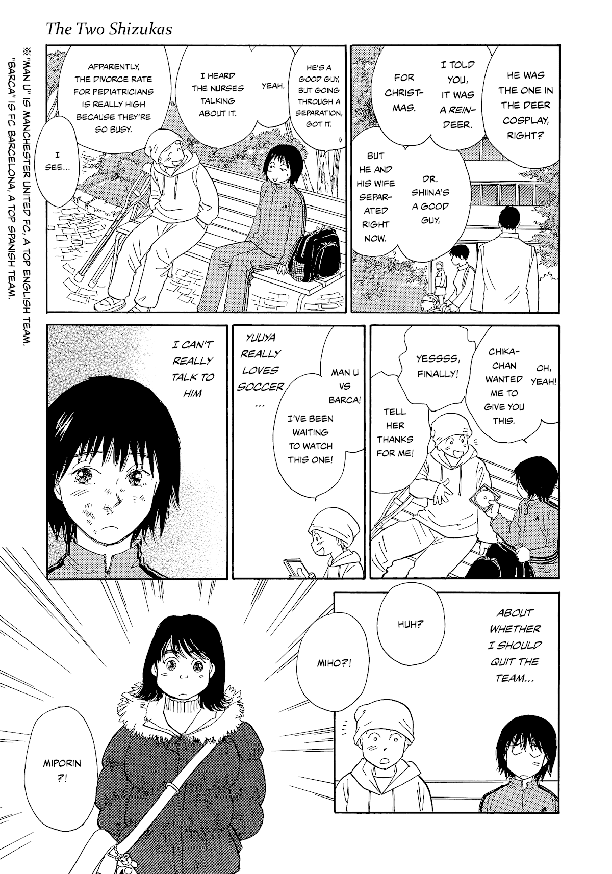 Umimachi Diary Chapter 5 #9