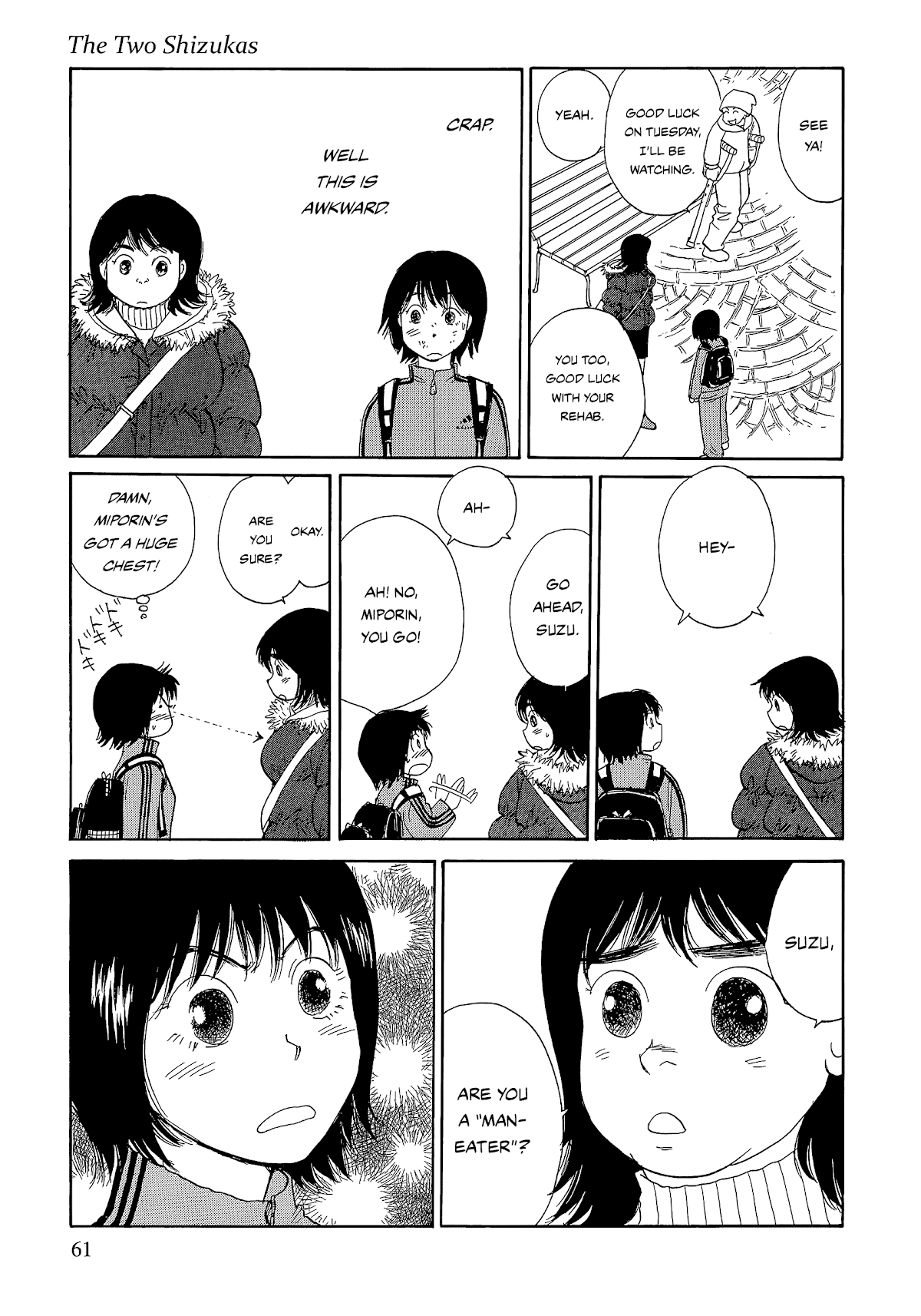 Umimachi Diary Chapter 5 #11