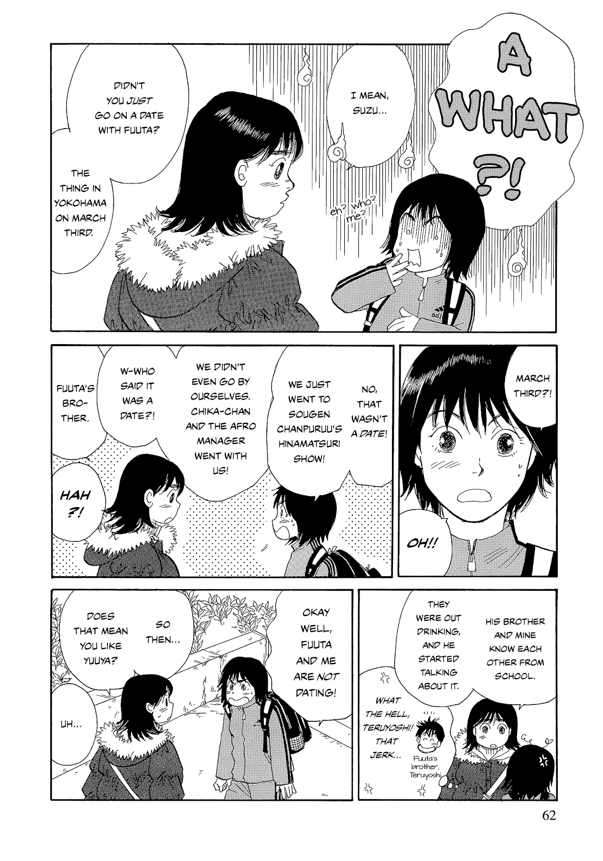 Umimachi Diary Chapter 5 #12