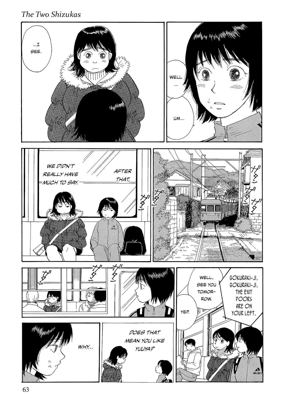 Umimachi Diary Chapter 5 #13