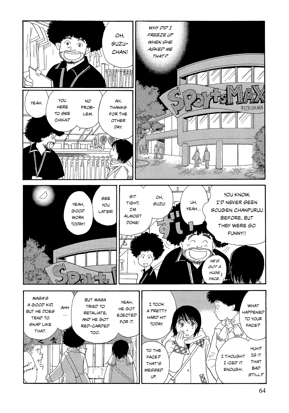 Umimachi Diary Chapter 5 #14