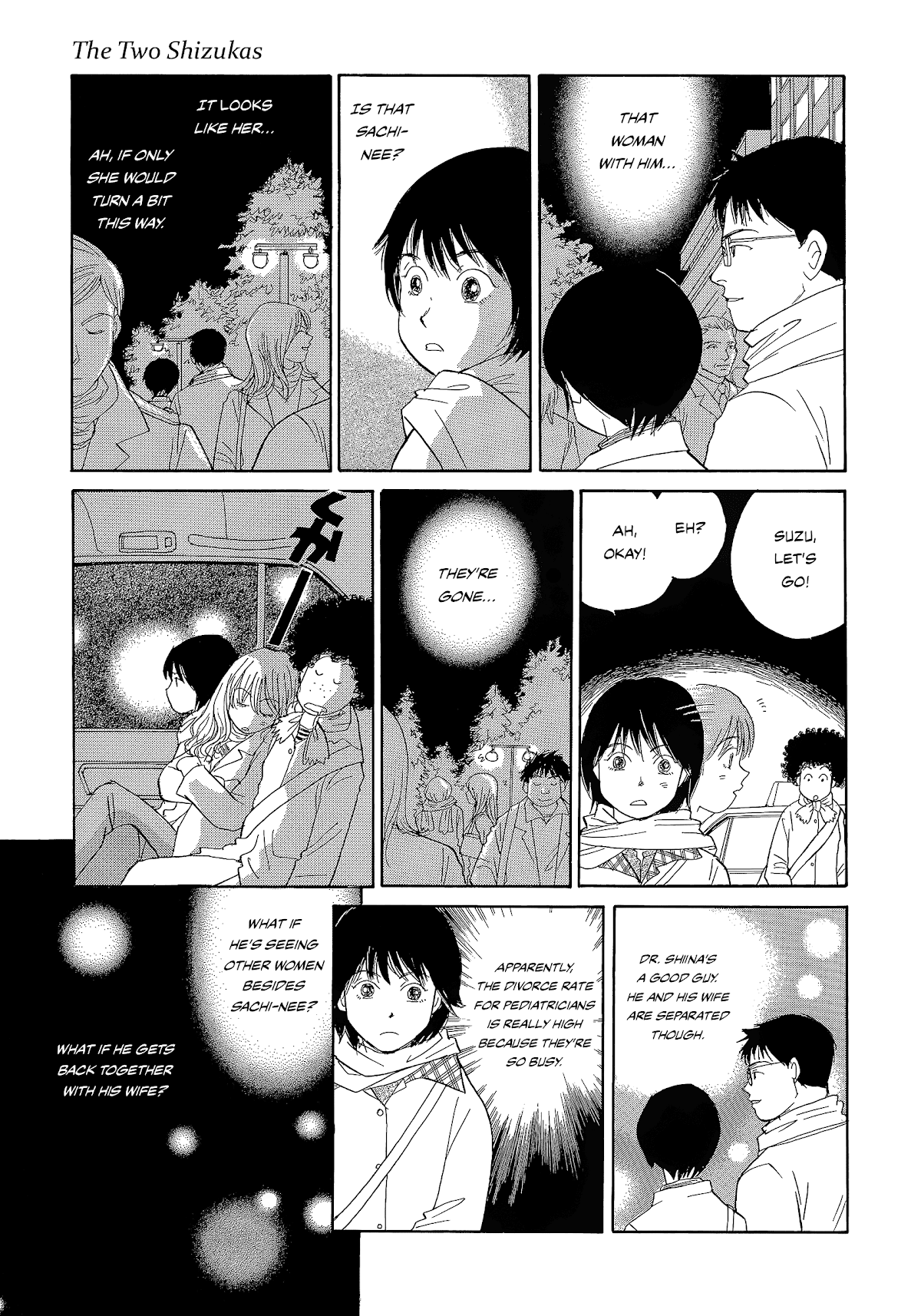 Umimachi Diary Chapter 5 #17