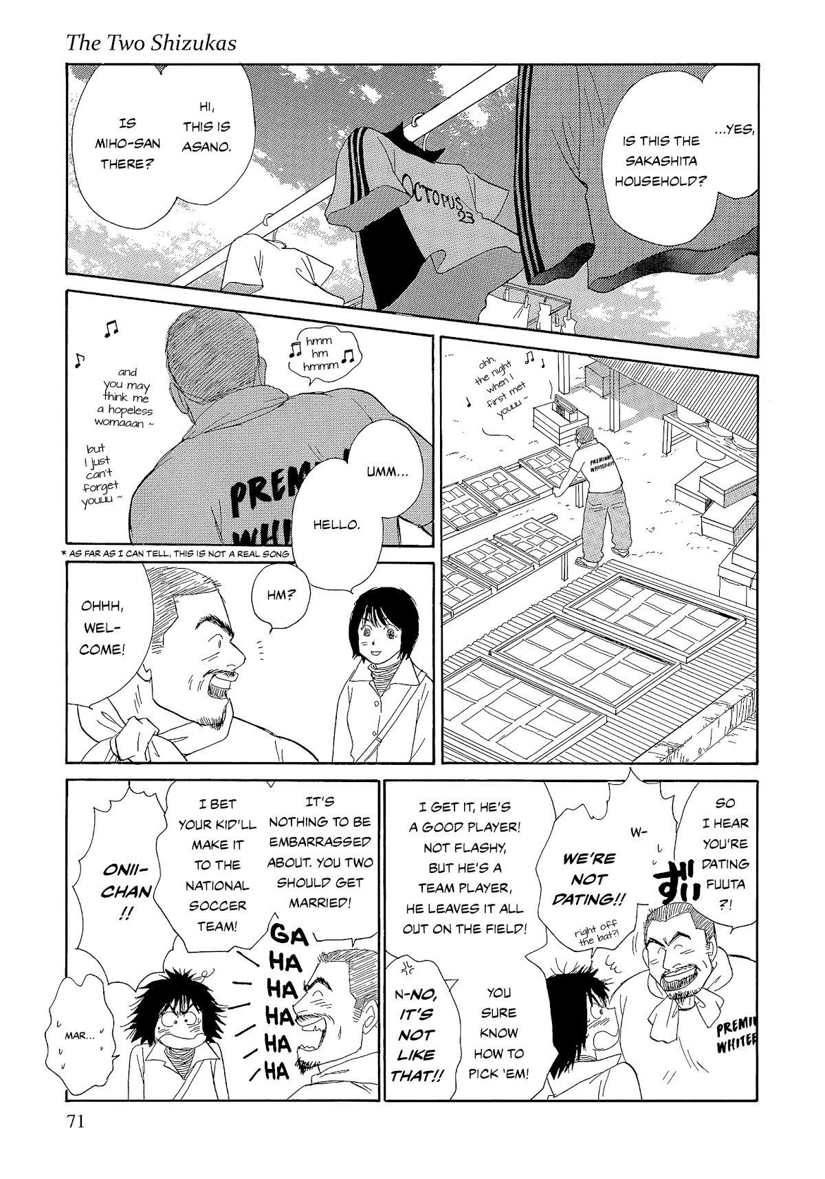 Umimachi Diary Chapter 5 #21