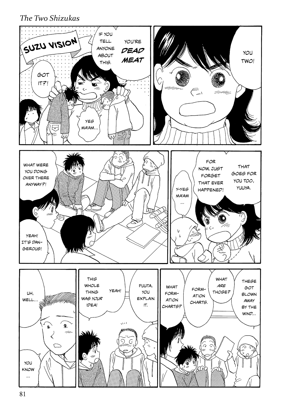 Umimachi Diary Chapter 5 #31