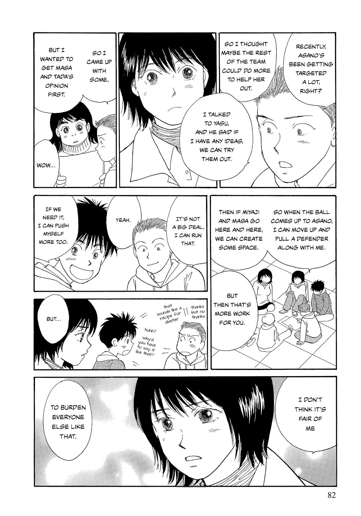 Umimachi Diary Chapter 5 #32