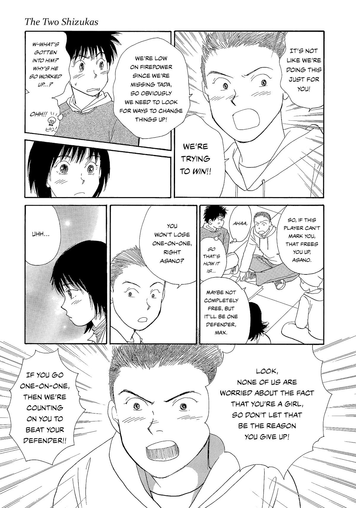 Umimachi Diary Chapter 5 #33
