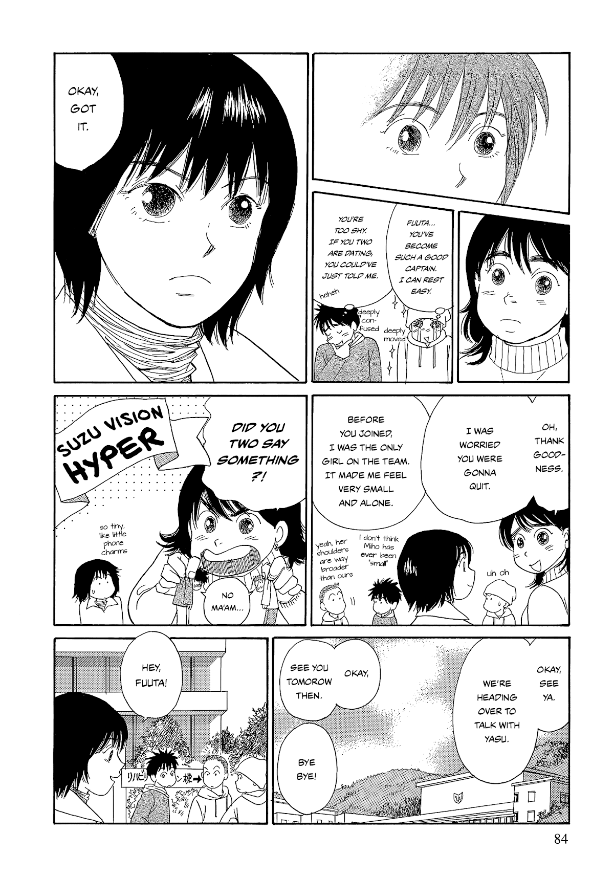 Umimachi Diary Chapter 5 #34