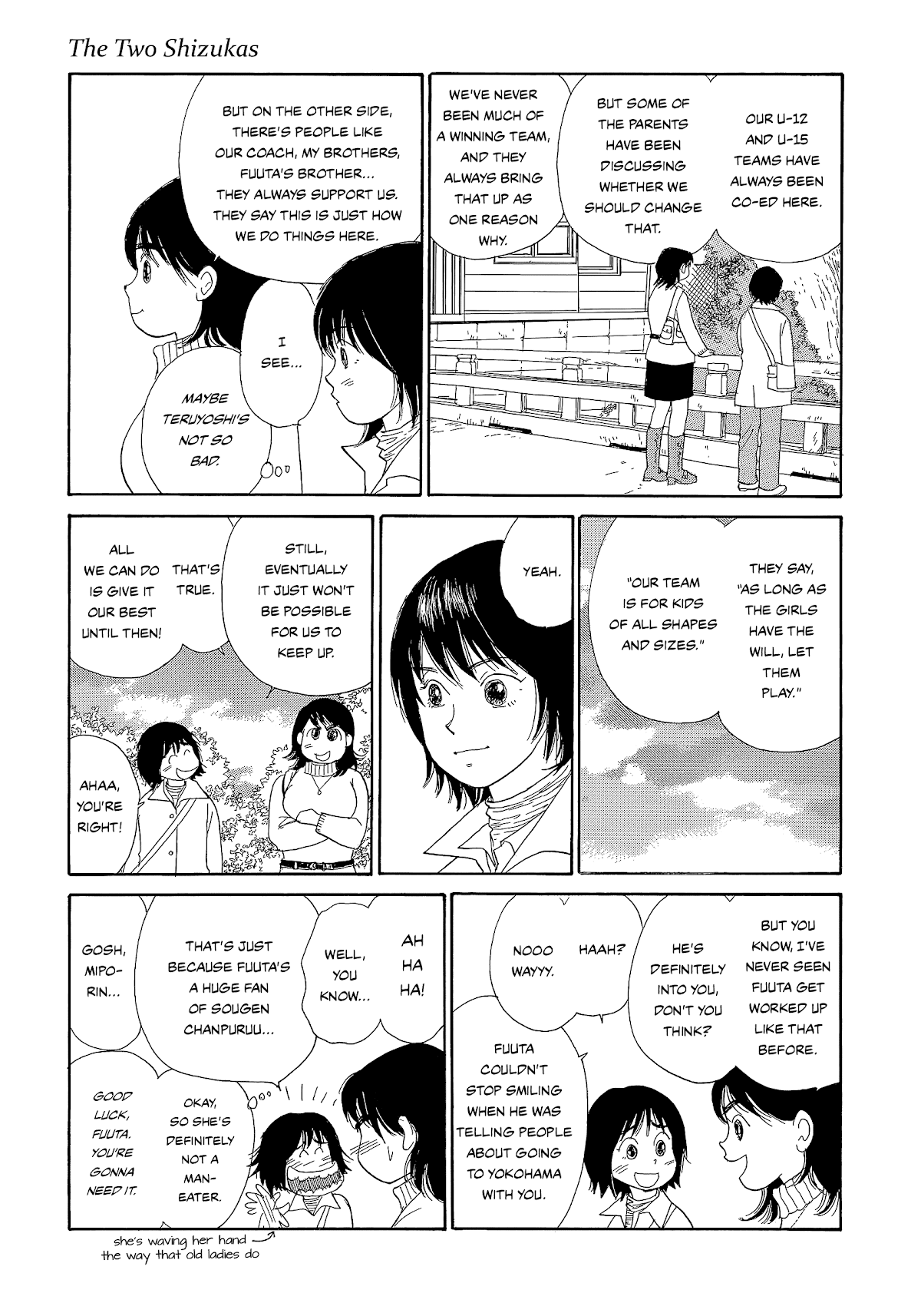 Umimachi Diary Chapter 5 #37