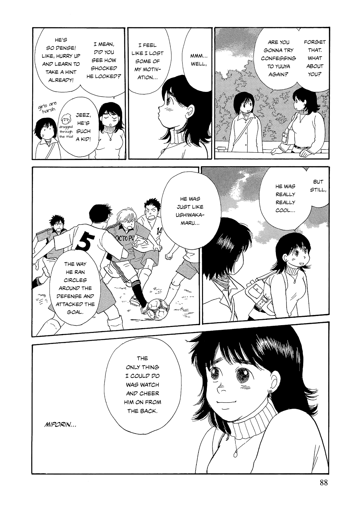 Umimachi Diary Chapter 5 #38