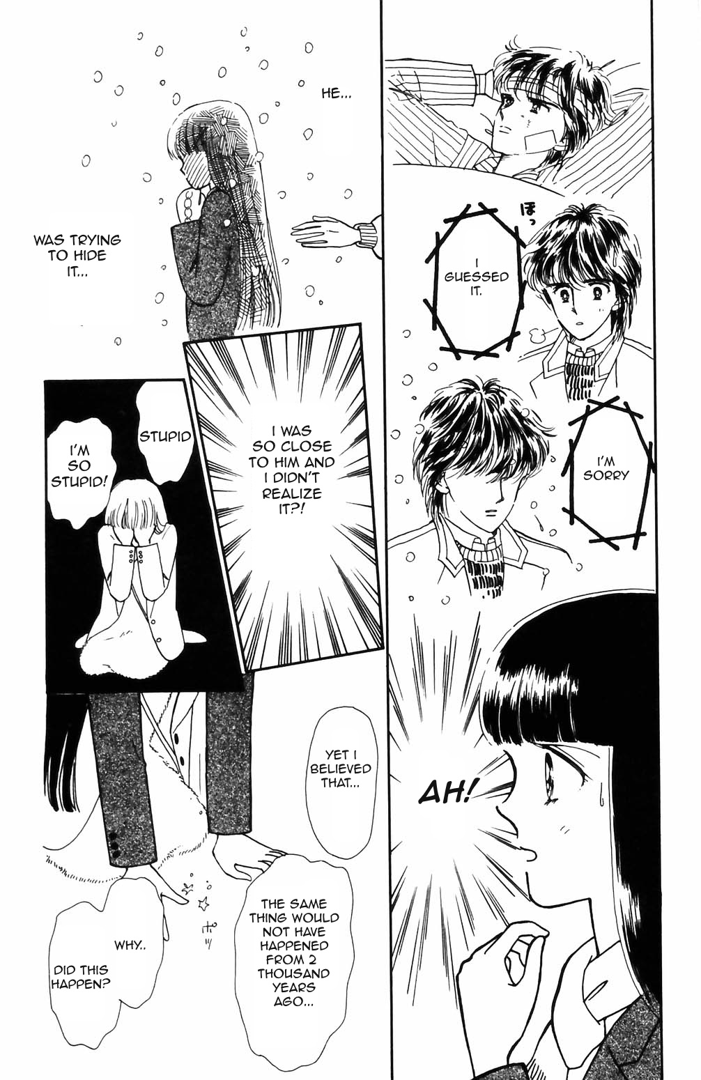 Tokimeki Tonight Chapter 69 #38