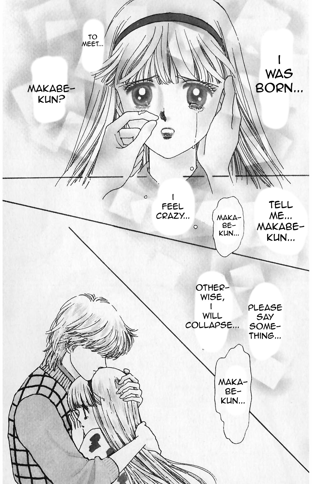 Tokimeki Tonight Chapter 52 #2