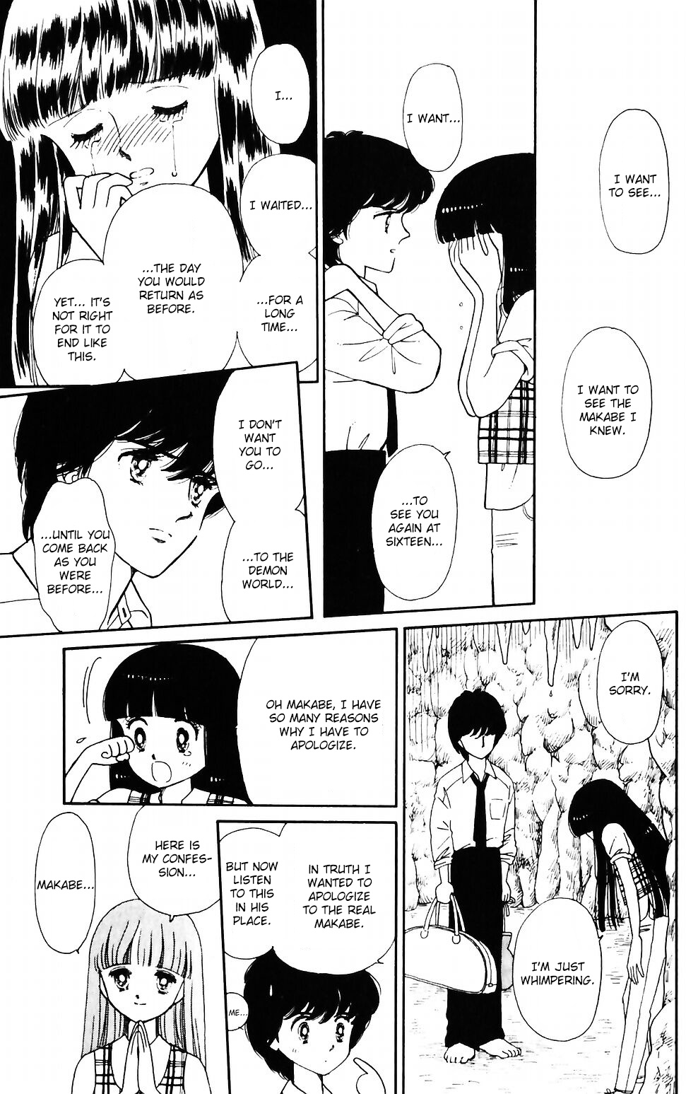 Tokimeki Tonight Chapter 41 #9