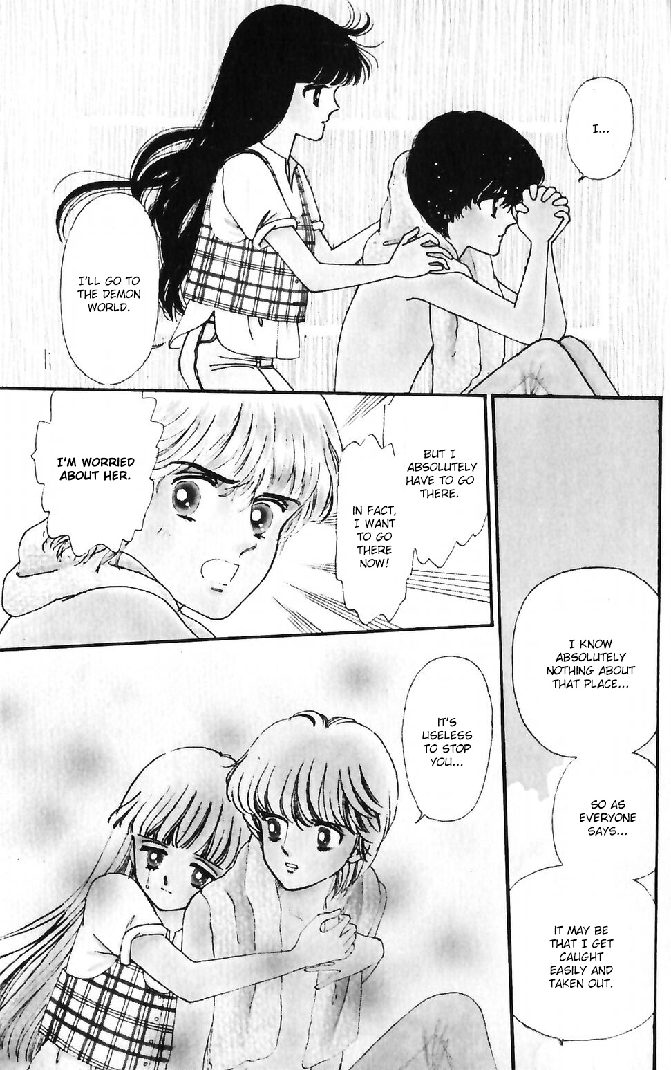 Tokimeki Tonight Chapter 40 #18