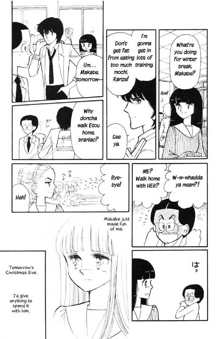 Tokimeki Tonight Chapter 7 #10