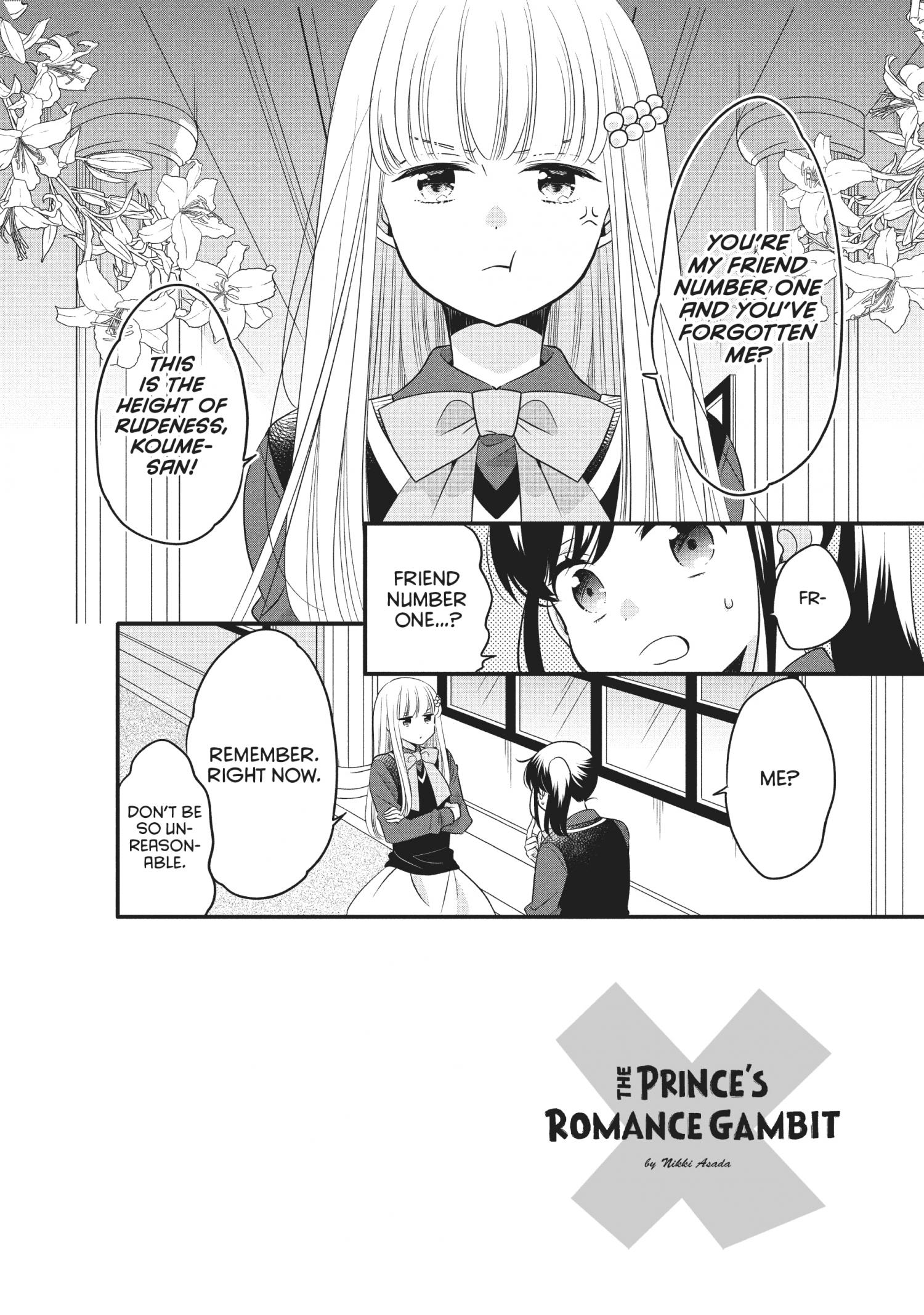 Ouji Ga Watashi O Akiramenai! Chapter 70 #3