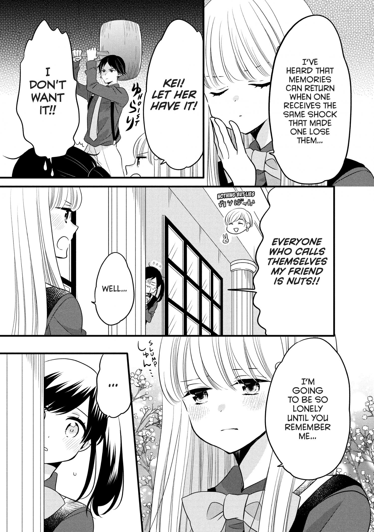 Ouji Ga Watashi O Akiramenai! Chapter 70 #4