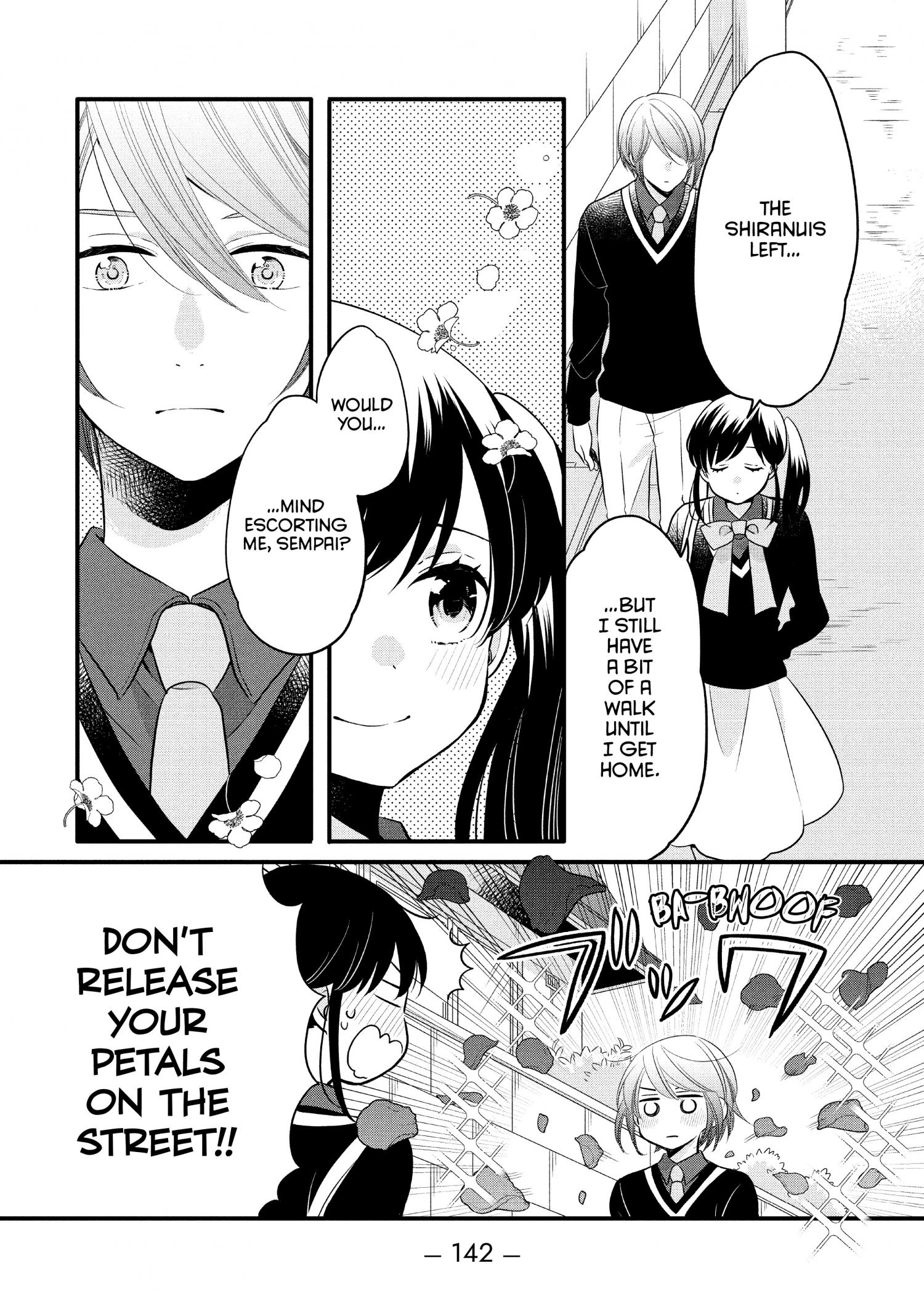 Ouji Ga Watashi O Akiramenai! Chapter 62 #17