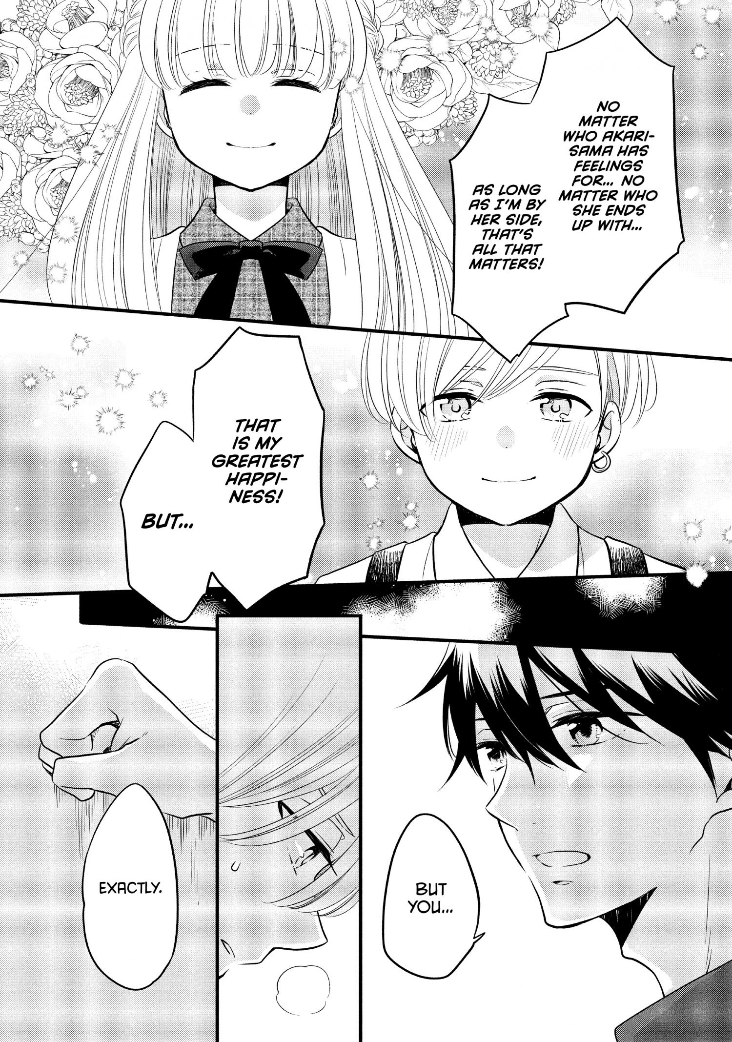 Ouji Ga Watashi O Akiramenai! Chapter 62 #28