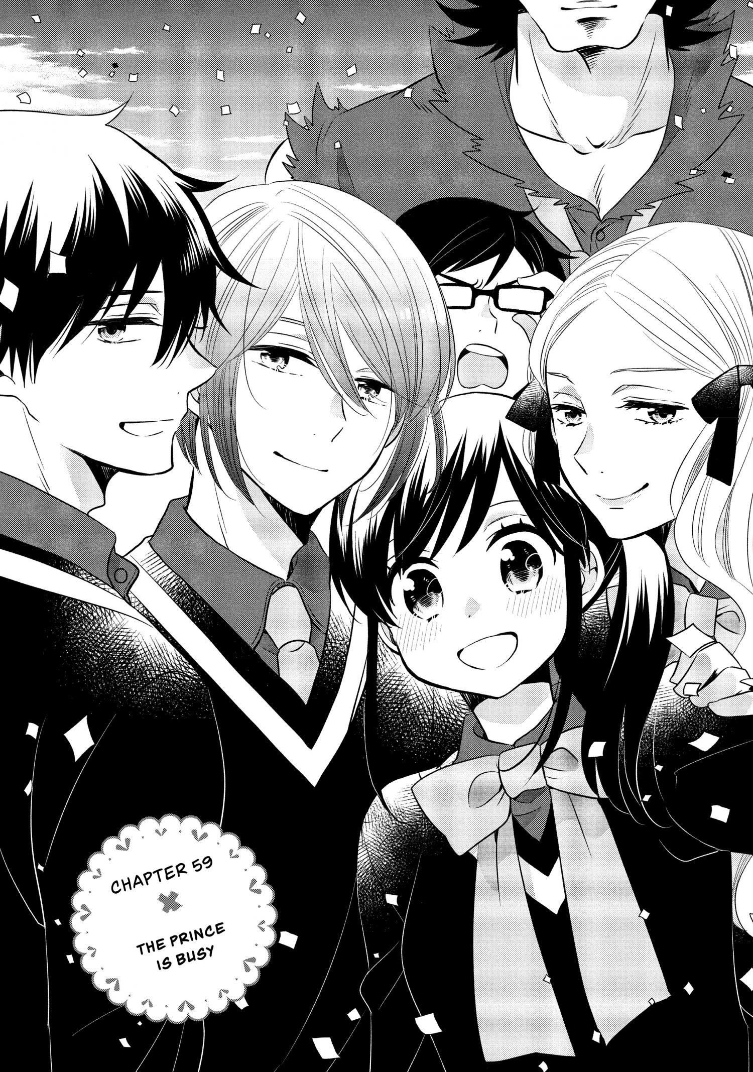 Ouji Ga Watashi O Akiramenai! Chapter 59 #3