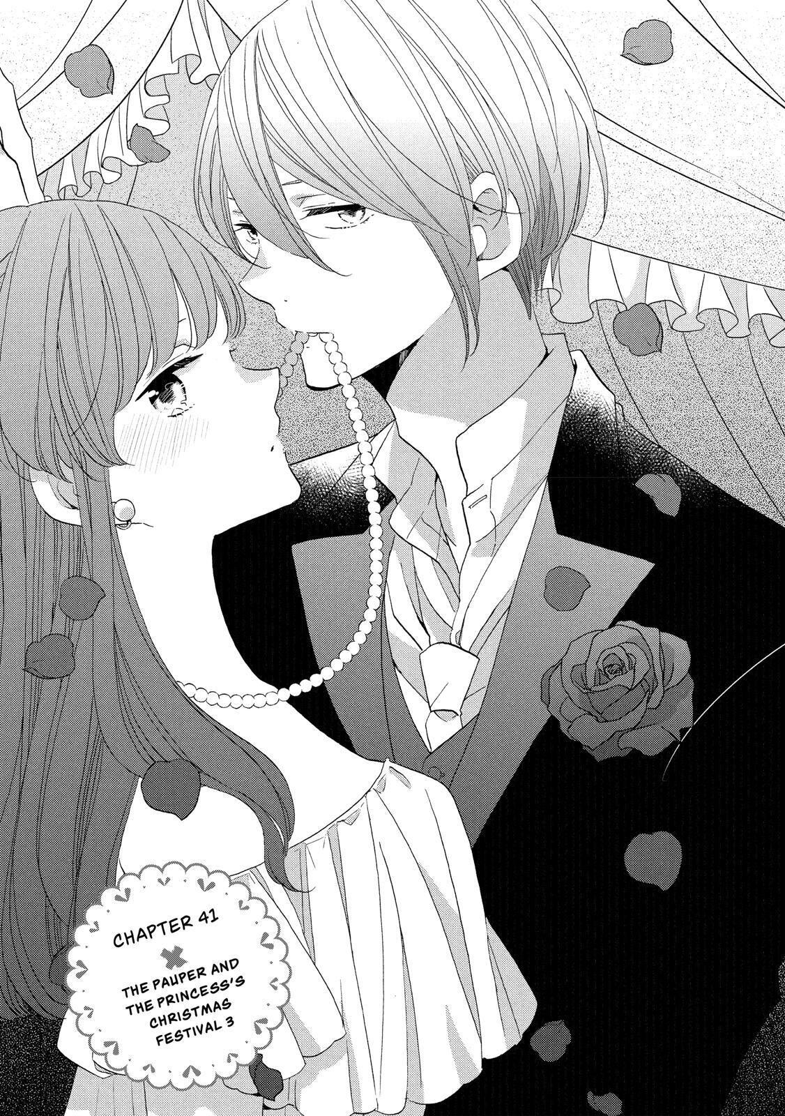 Ouji Ga Watashi O Akiramenai! Chapter 41 #1