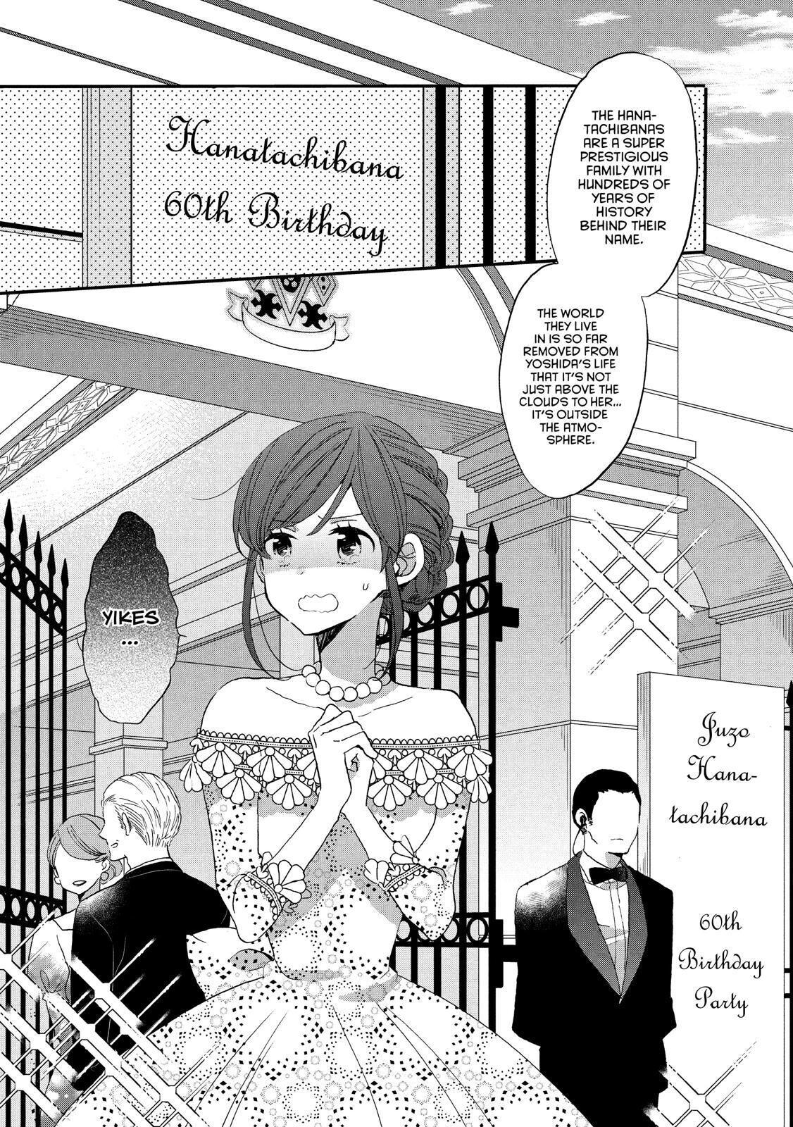 Ouji Ga Watashi O Akiramenai! Chapter 28 #3