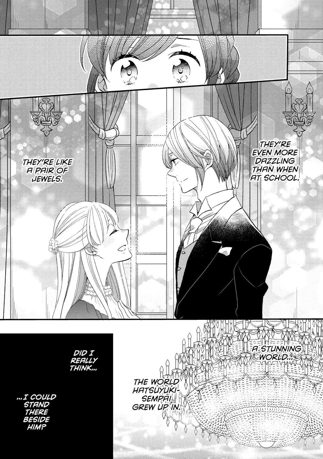 Ouji Ga Watashi O Akiramenai! Chapter 28 #13