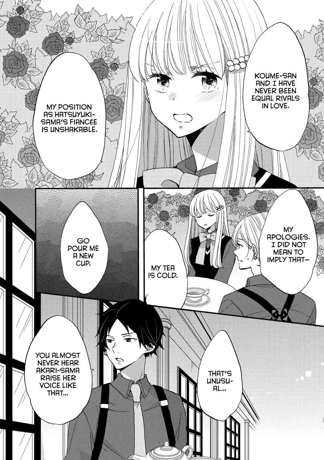 Ouji Ga Watashi O Akiramenai! Chapter 29 #19