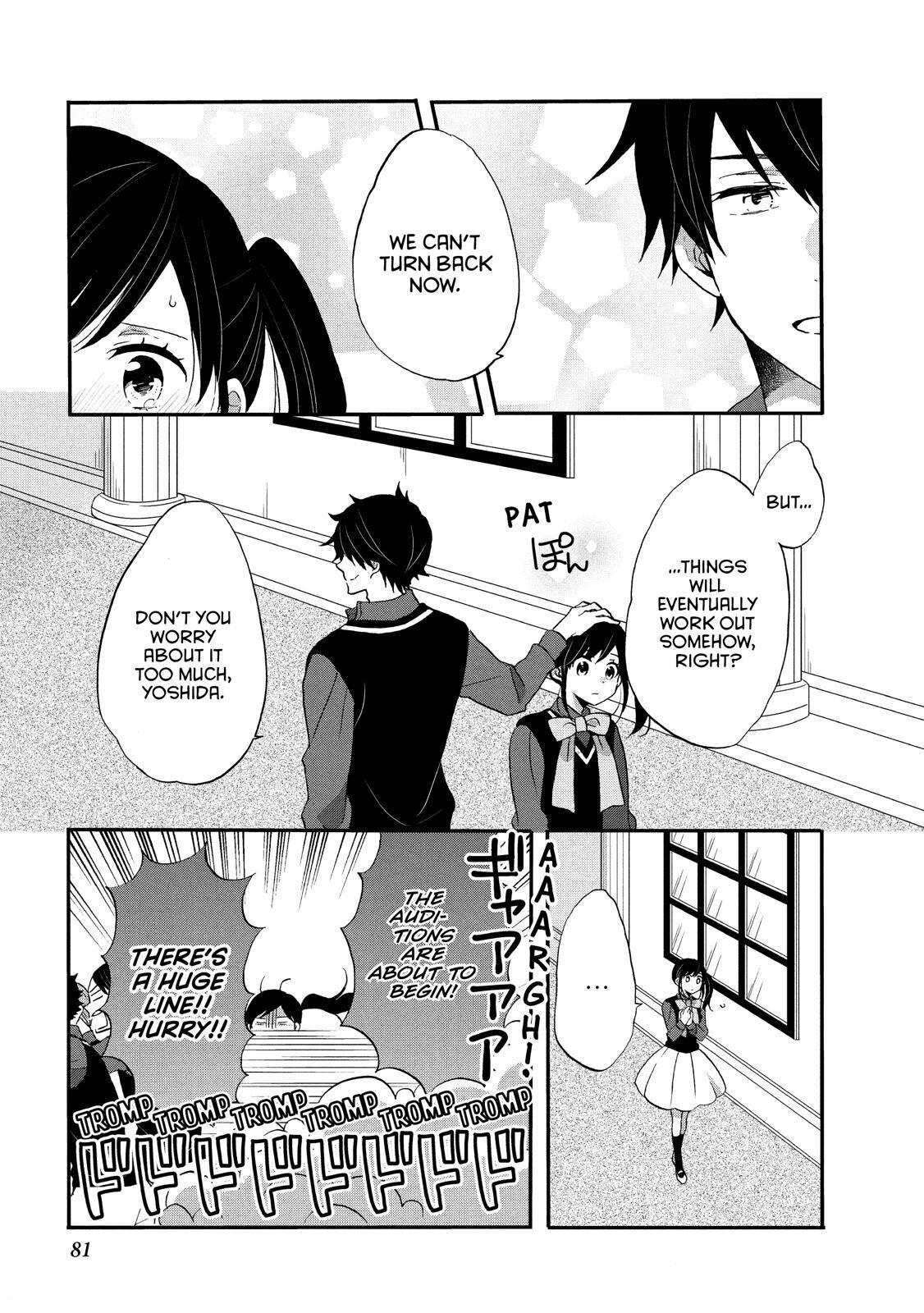 Ouji Ga Watashi O Akiramenai! Chapter 29 #24