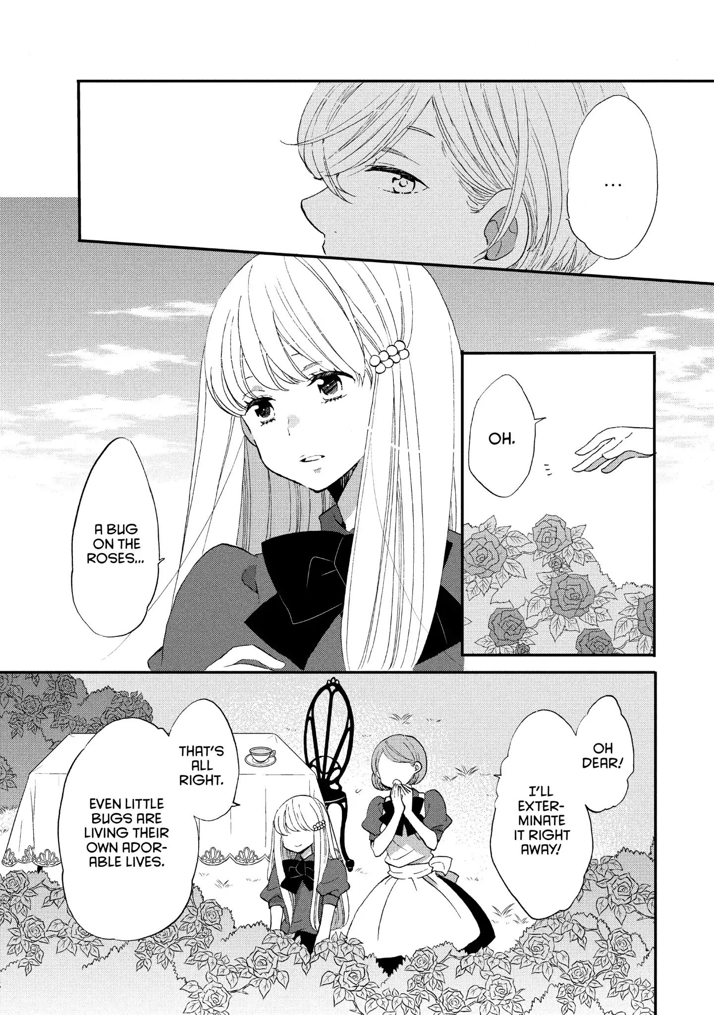 Ouji Ga Watashi O Akiramenai! Chapter 20 #20