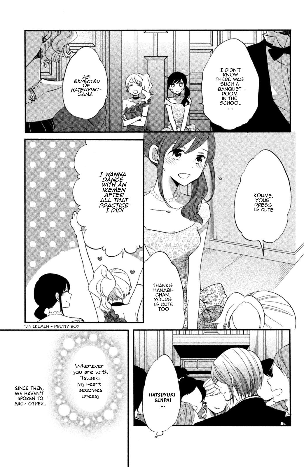 Ouji Ga Watashi O Akiramenai! Chapter 12 #3